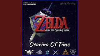Saria's Song