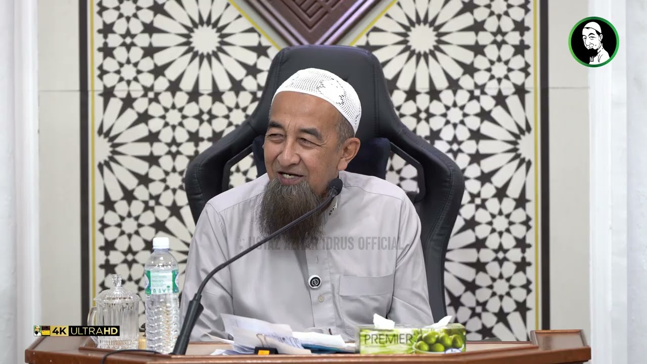 Berkahwin Dengan Anak Luar Nikah - Ustaz Azhar Idrus