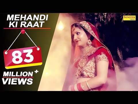 Mehandi Ki Raat | Sapna Chaudhary, Raj Mawar, Vishal Sharma | Latest Haryanvi Songs Haryanavi