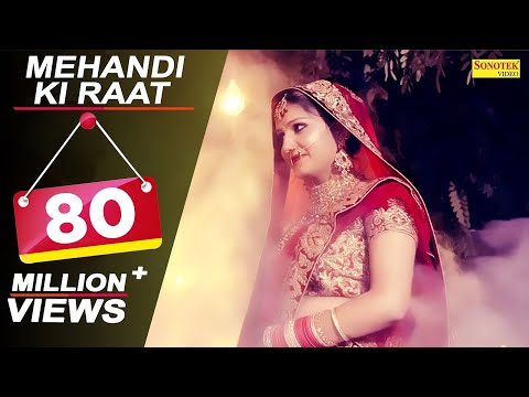 Mehandi Ki Raat — watch video