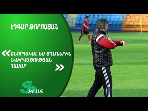 APL, Matchday 28 FC Ararat Yerevan Coach about 3-1 win over FC Pyunik Yerevan