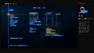 Ace Combat 7 ゆるりふらいと