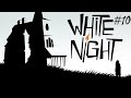 White Night #10 ШКАТУЛКА 