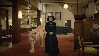 企業CM　「トラと森トラ 貴婦人と万平ホテル」　15秒