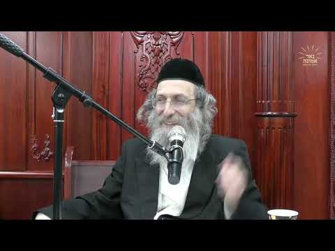 זיך גרייטן צו מתפלל זיין אויף די הייליגע טעג
