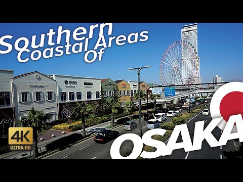 Rinku Town, Tajiri-cho | OSAKA/JAPAN