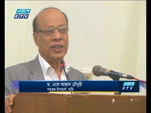 ২০২১ সালে দেশের রপ্তানি আয় ৬০ বিলিয়ন ডলারে পৌঁছাবে