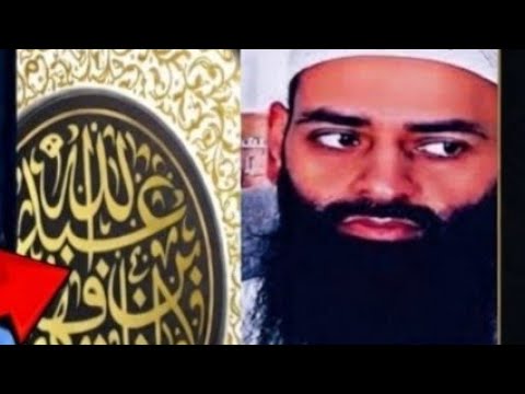 الخليفي يقيم الحجة على أتباعه