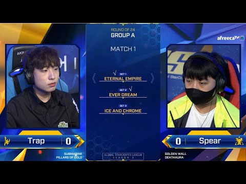 [2020 GSL S3] Ro.24 Group A Match1 Trap vs Spear