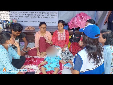 कुमारी आमाको चित्कार– बलात्कारबाट जन्मिएको यो दूधेबालक नदेख्ने कस्तो न्याय हो ? [भिडियो]