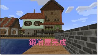 【ゆっくり実況】真っ白からはじまるMinecraft