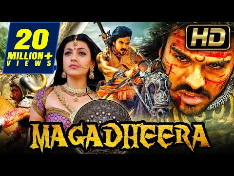 मगधीरा (HD) - Ram Charan Superhit Action Thriller Hindi Dubbed Movie l काजल अग्रवाल, देव गिल