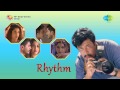 Rhythm Ayyo Pathikichu Pathikichu Song