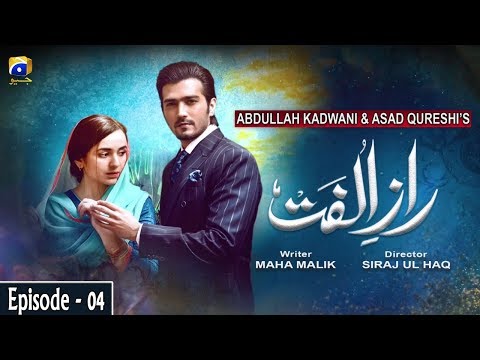 Raaz-e-Ulfat - EP 04 || English Subtitles || 28th April 2020 - HAR PAL GEO