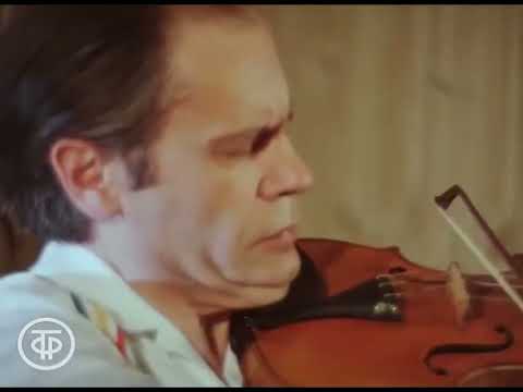 Leonid Kogan et Nina Kogan - Niccolò Paganini, Cantabile pour violon et piano / 1974