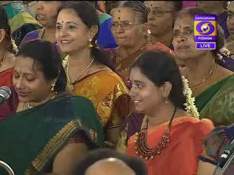 172nd Thyagaraja Aradhana - Tiruvaiyaru - Entharo