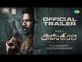 ASTHRAM The Secret Official Trailer Shaam Nira Aravind Rajagopal Sundaramurthy KS