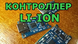 Код помилки p3438 - проста розшифровка