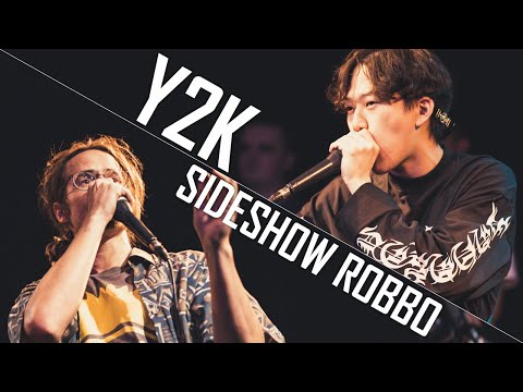 Y2K vs SIDESHOW ROBBO| AUS CHAMPS 7 TO SMOKE | Battle 9