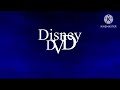 Disney DVD 2007 Widescreen