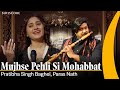 Mujhse Pehli Si Mohabbat Pratibha Singh Baghel Paras Nath Budapest Symphony Sufiscore