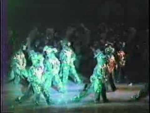 1985 Ferko Silly Symphony Show of Shows