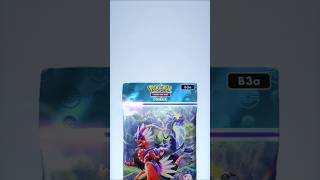 Day 28 of Paradox Drive #pokemon #pokemonchannel #pokemoncards #pokemontcg #collectiblecards