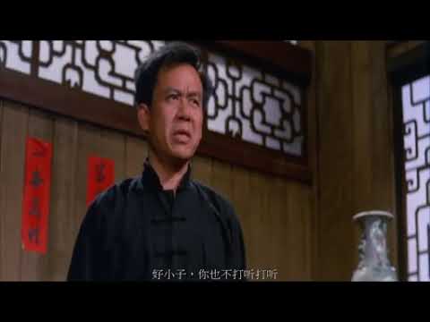 Corona in the time of Kung Fu- scenes from film -The Chinese Boxer 1970