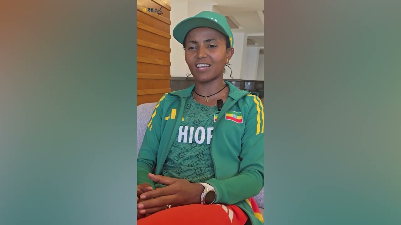 ወኔ እና እልህ በስፖርት ወሳኝ ናቸው- አትሌት ጉዳፍ ፀጋይ (በሙባረክ ፋንታው)