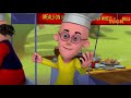 Motu Patlu Season 1 मोटू पतलू Meals On Wheel Episode 168 Part 1 Voot Kids