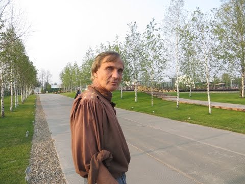 Аккорды бой Прощание с горами..