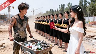 ❤️Nagpakasal siya sa pulubi, hindi alam na CEO milyonaryo pala—at ang ending ay nakagulat.