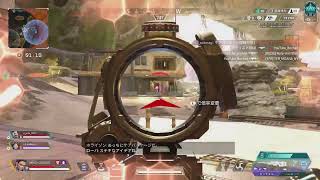 APEX　KILL