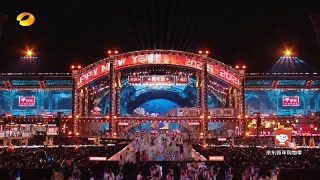 Download lagu 【纯享】群星《炽热出发组曲》|2025-2026湖南卫视芒果TV跨年演唱会|MangoTV mp3 Download lagu 【纯享】群星《炽热出发组曲》|2025-2026湖南卫视芒果TV跨年演唱会|MangoTV mp3