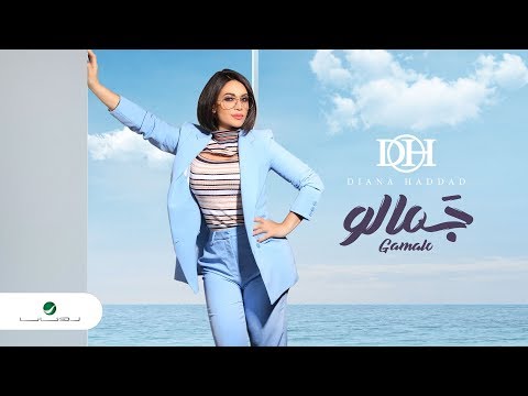 {Gamalo} {Gamalo} Best Songs