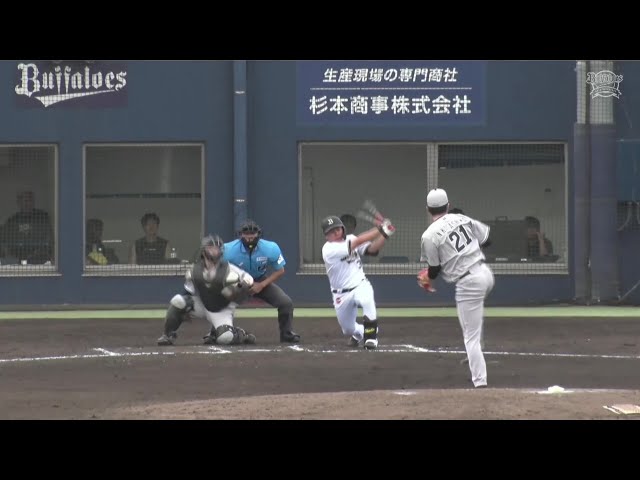 【ファーム】上手くバットに乗せた!! バファローズ・池田陵真 逆転のタイムリーヒット!! 2025年6月6日 オリックス・バファローズ 対 くふうハヤテベンチャーズ静岡
