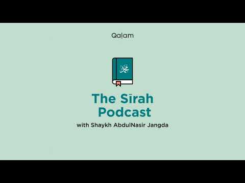 The Seerah Podcast: EP42 - The Wisdom of the Migration to Abyssinia
