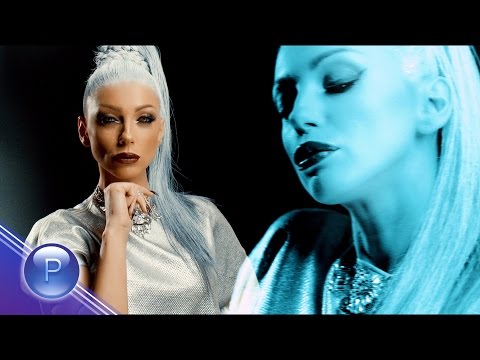 Video thumbnail for 20 Лева (20 Leva)