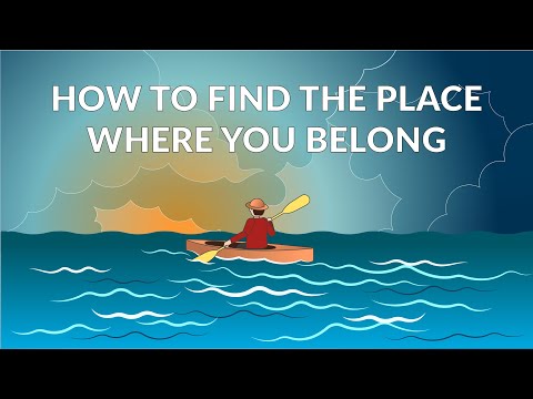 不要勉強--如何找到屬於自己的地方 (Don't Force It - How to Find the Place Where You Belong)