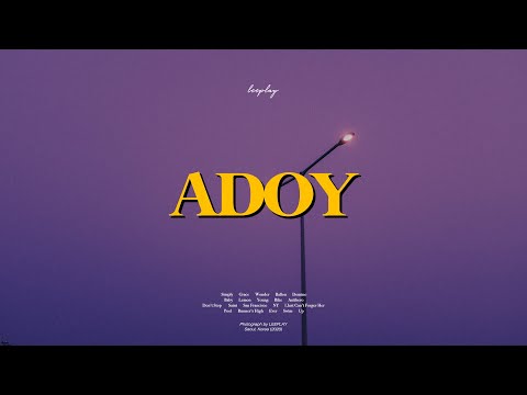 ADOY와 늦여름의 청춘  (playlist)