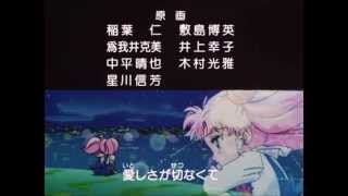 Cover art for Wanting to be Together With You