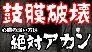 【グロ注意】ク○ババアVSおかんのガチタイマン【BIО】