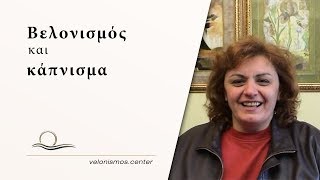 Παυλίδου Θεοδώρα