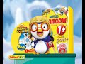 TVC Dancow VCD 2013
