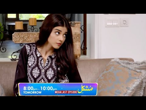 Mushkil Mega Last Episode | Mushkil Episode 48 Teaser | Muskil Episode 49 | Geo Drama @Esha'sReview