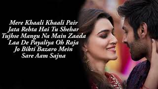 Kartik Aaryan | Luka Chuppi: Tu Laung Main Elaachi  | Kriti Sanon | Tulsi Kumar | Tanishk B