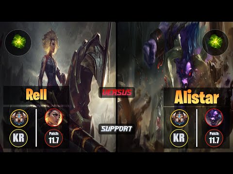 Challenger RELL [Aftershock] (Support) VS  ALISTAR - Challenger KR Patch 11.7