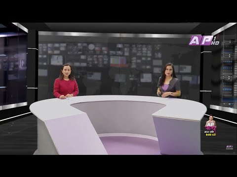 देश र दुनियाँका दिनभरका समाचार | भदौ  २७ साँझ ७:०० | AP NEWS TIME | AP1HD