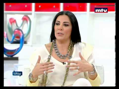 Baynetna 27 Mar 2013 - Amal Azhari