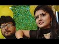 Rinku Jha Rinku Jha Video Rinku Jha Comedy Video Rinku Jha Tik Tok Video Motivation